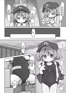 Page 5 of Nitori ni Osowaru Kikai no Tsukaikata Kiso kara Ouyou made - preview thumbnail