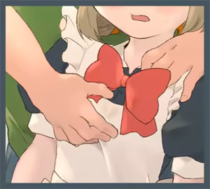 Page 140 of Detective Chiharu - preview thumbnail