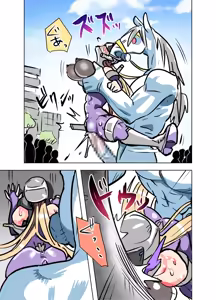 Page 10 of 悶絶覆面くのいちシクラメンep6. - preview thumbnail