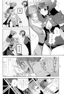 Page 167 of OneShota Renshuu Erotica Drill - preview thumbnail