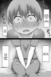 Page 11 of Seitsuu no Gi - preview thumbnail