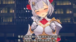 Page 121 of 靠靠靠k - preview thumbnail