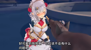 Page 124 of 靠靠靠k - preview thumbnail