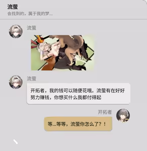 Page 948 of 靠靠靠k - preview thumbnail