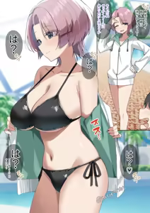 もう王子と呼ぶにはだいぶ無理が出てきた王子 — hentai manga cover on Fhentai