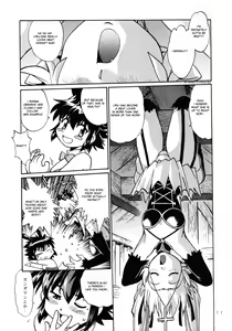 Page 11 of Kemonotachi no Bansan 2 - preview thumbnail