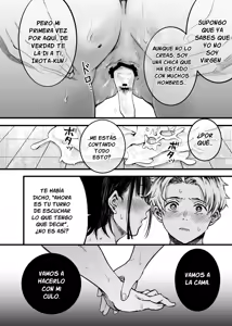 Page 65 of Futari ga Shiawase ni Natteiku Sugata o Miru Kurai nara Shinda Hou ga Ii. 3 | Antes que Verlos Felices Juntos Prefiero Morir 3 - preview thumbnail