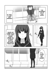 Page 26 of Gaman Ressha ni Nottemita! - preview thumbnail