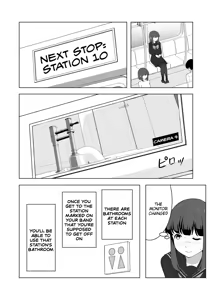 Page 42 of Gaman Ressha ni Nottemita! - preview thumbnail
