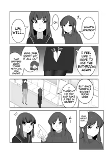 Page 62 of Gaman Ressha ni Nottemita! - preview thumbnail