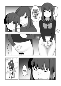 Page 66 of Gaman Ressha ni Nottemita! - preview thumbnail