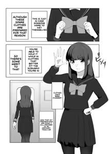 Page 7 of Gaman Ressha ni Nottemita! - preview thumbnail