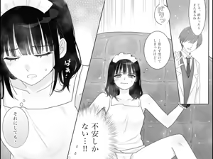 Page 6 of Kairaku Machine Monitor ~Kusuguri x Kairaku Seme~ - preview thumbnail