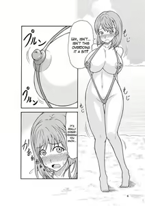 Page 5 of LezPlus - preview thumbnail