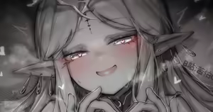 Page 195 of 苦怕Creep - preview thumbnail