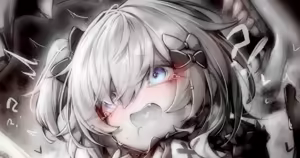 Page 79 of 苦怕Creep - preview thumbnail