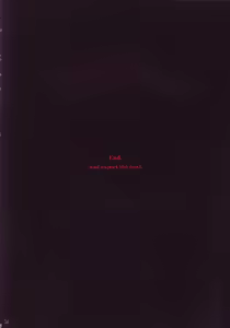 Page 33 of NIT MCC MOVIE STAR secret - preview thumbnail