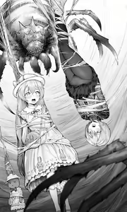 Page 161 of Momomi / Momomi - preview thumbnail