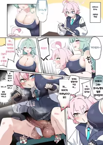 Futanari Hoshino-chan vs Tennen Bakunyuu Yume Senpai | 후타나리 호시노 vs 천연 폭유 유메 선배 — hentai manga cover on Fhentai