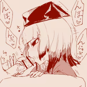 Page 11 of スゴ六 @sakekan_sb - preview thumbnail