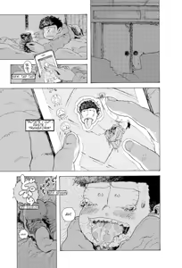Page 16 of AIN'T SIX IS DEATH - preview thumbnail