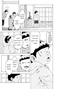 Page 18 of AIN'T SIX IS DEATH - preview thumbnail