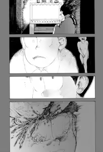 Page 7 of AIN'T SIX IS DEATH - preview thumbnail