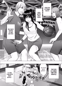 Page 3 of Ane no Kareshi ni Moteasobareta Watashi ~Natsu Gasshuku Hen~ | 언니 남친에게 장난감 취급받는 나 ~여름합숙 편~ - preview thumbnail