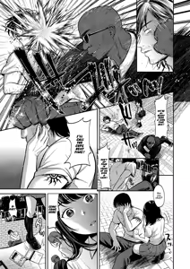 Page 5 of TABOO -Kanzenhan-｜TABOO -Complete Version- - preview thumbnail