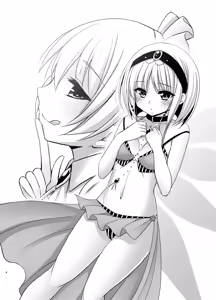 Page 3 of Tachibana-san to Suiren-san - preview thumbnail