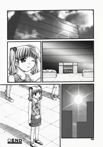 Page 68 of COMIC Shoujo Tengoku 2007-10 - preview thumbnail
