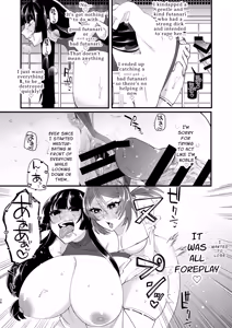 Page 37 of Shuukyou Kaimetsu! Futanari Musume | Religion Destroyed! Futanari Girl - preview thumbnail
