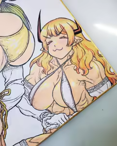 Page 119 of Kenya Suzuki - preview thumbnail