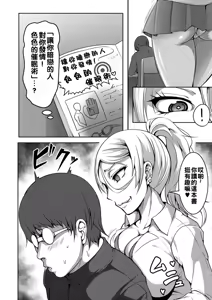 Page 126 of Pakorare Award - preview thumbnail