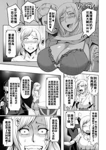 Page 170 of Pakorare Award - preview thumbnail