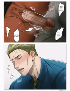 Page 17 of Nanami comic - preview thumbnail