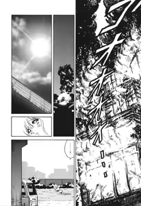 Page 169 of Mai Slave - preview thumbnail