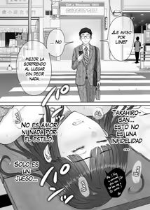 Page 101 of Haha Swapping 2 | Intercambio de Madres 2 ~La Historia Sobre mis Celos después de Intercambiar a Mamá~ - preview thumbnail