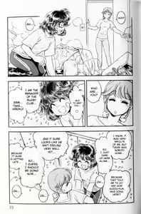 Page 51 of Trans Venus 1 - preview thumbnail