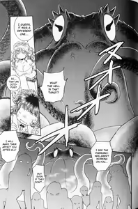 Page 63 of Trans Venus 1 - preview thumbnail
