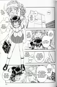 Page 87 of Trans Venus 1 - preview thumbnail