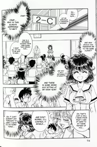 Page 88 of Trans Venus 1 - preview thumbnail