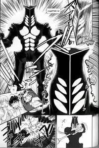 Page 121 of Trans Venus 2 - preview thumbnail