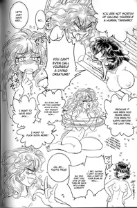 Page 53 of Trans Venus 2 - preview thumbnail