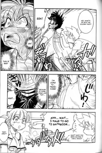 Page 73 of Trans Venus 2 - preview thumbnail