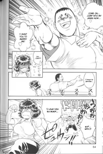 Page 78 of Trans Venus 2 - preview thumbnail