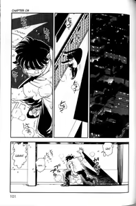 Page 94 of Trans Venus 2 - preview thumbnail