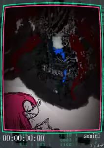 Page 258 of Kimera Igyouka Feneza - preview thumbnail