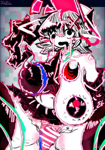 Page 268 of Kimera Igyouka Feneza - preview thumbnail