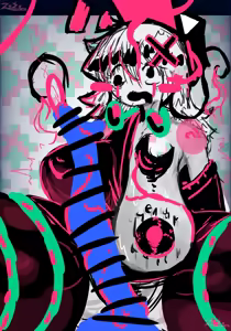 Page 269 of Kimera Igyouka Feneza - preview thumbnail